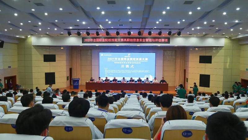 1624943275750691.jpg 1.jpg