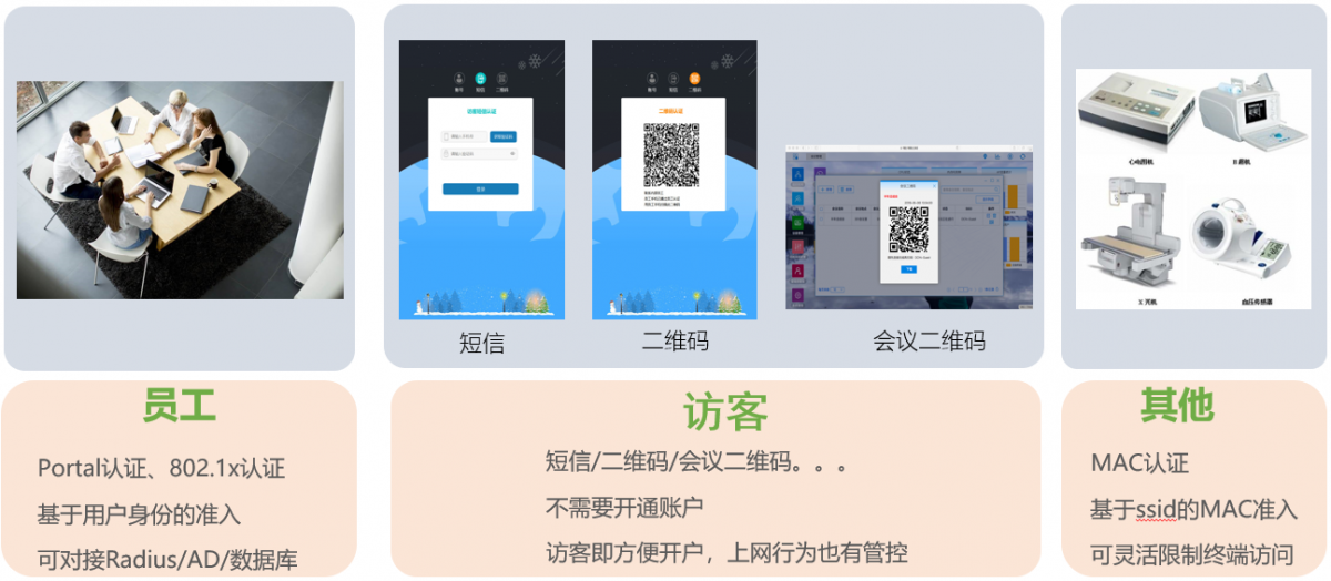 1694756949165923.png 3.png