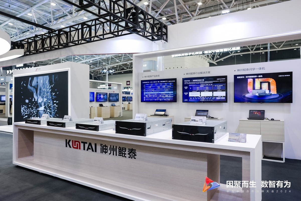 1710741963807749.jpg 微信图片_20240318133736.jpg