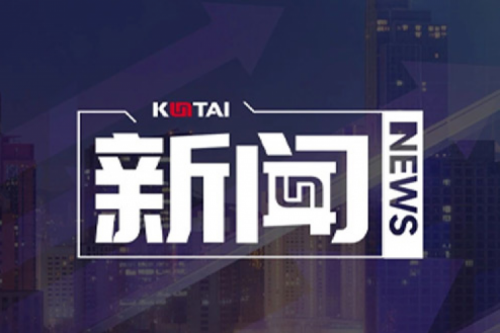 九游ninegame数码DCN关于2025年度上半年1+X证书考核安排的通知
